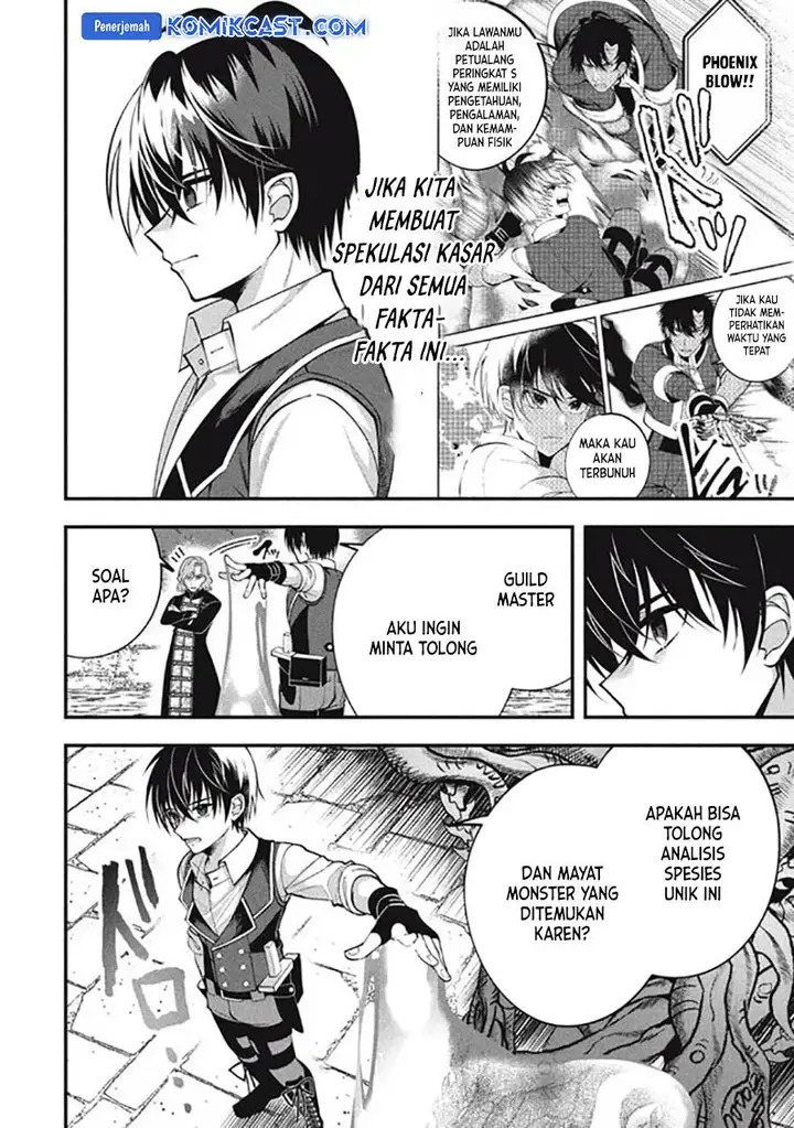 image-komik-eeh-tamer-wa-tsukaenai-tte-party-kara-tsuiho-shita-yo-ne-chapter-21.1-8/16