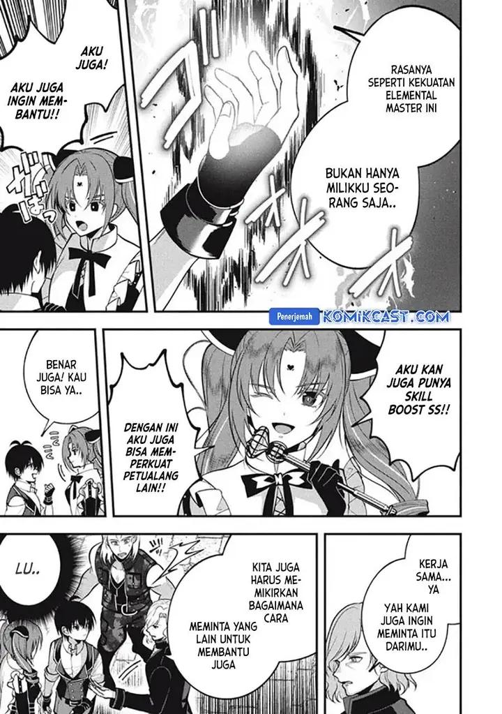 image-komik-eeh-tamer-wa-tsukaenai-tte-party-kara-tsuiho-shita-yo-ne-chapter-21.1-11/16