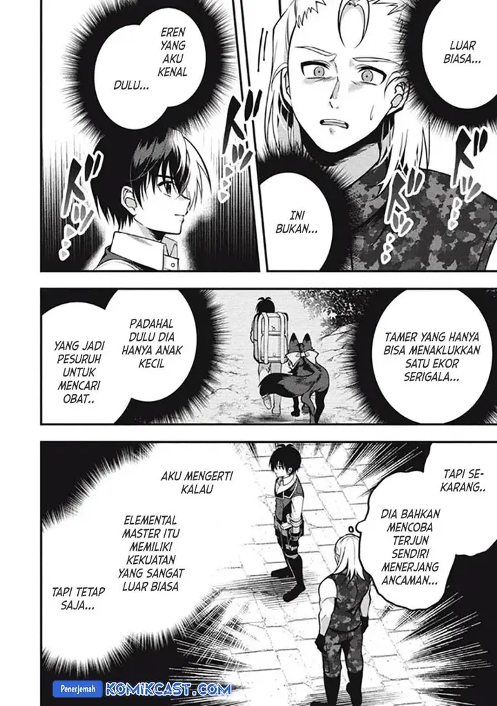 image-komik-eeh-tamer-wa-tsukaenai-tte-party-kara-tsuiho-shita-yo-ne-chapter-21.1-12/16