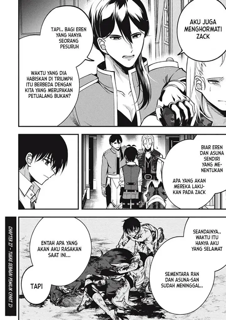 image-komik-eeh-tamer-wa-tsukaenai-tte-party-kara-tsuiho-shita-yo-ne-chapter-21.2-0/17