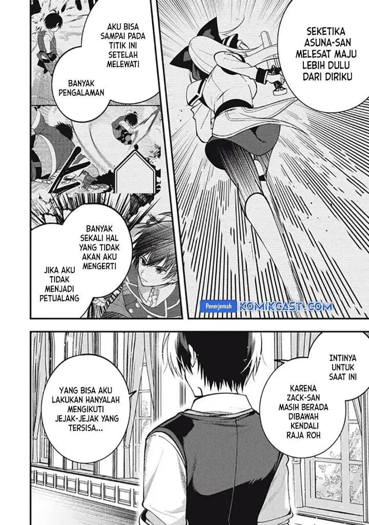 image-komik-eeh-tamer-wa-tsukaenai-tte-party-kara-tsuiho-shita-yo-ne-chapter-21.2-2/17