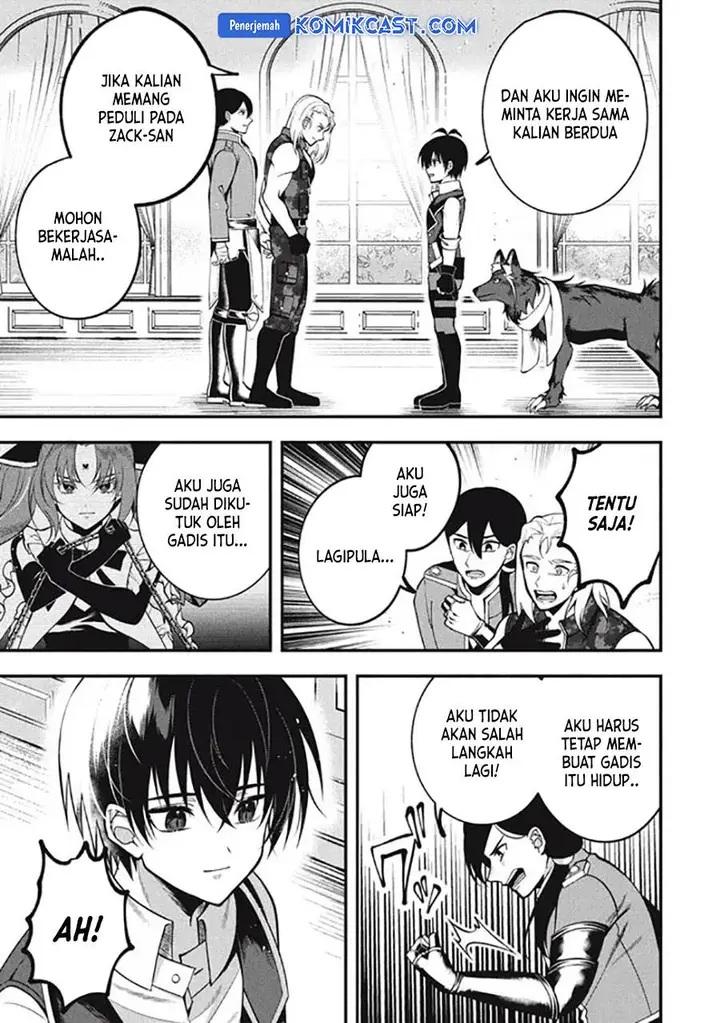 image-komik-eeh-tamer-wa-tsukaenai-tte-party-kara-tsuiho-shita-yo-ne-chapter-21.2-3/17