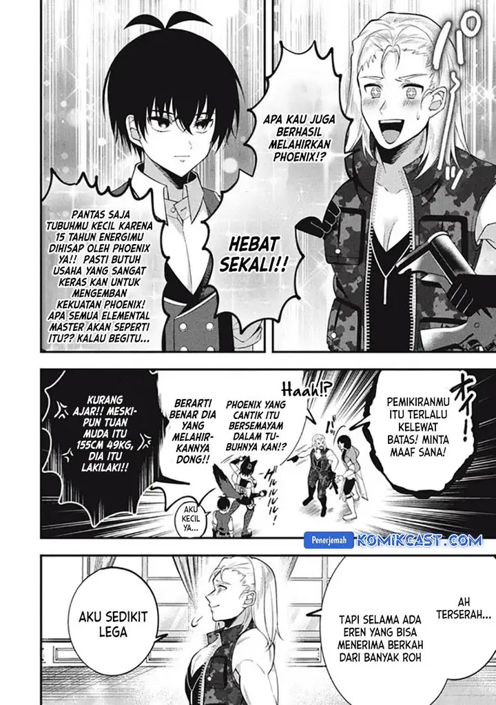 image-komik-eeh-tamer-wa-tsukaenai-tte-party-kara-tsuiho-shita-yo-ne-chapter-21.2-10/17