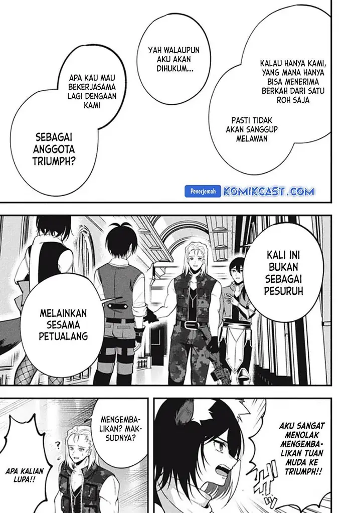 image-komik-eeh-tamer-wa-tsukaenai-tte-party-kara-tsuiho-shita-yo-ne-chapter-21.2-11/17