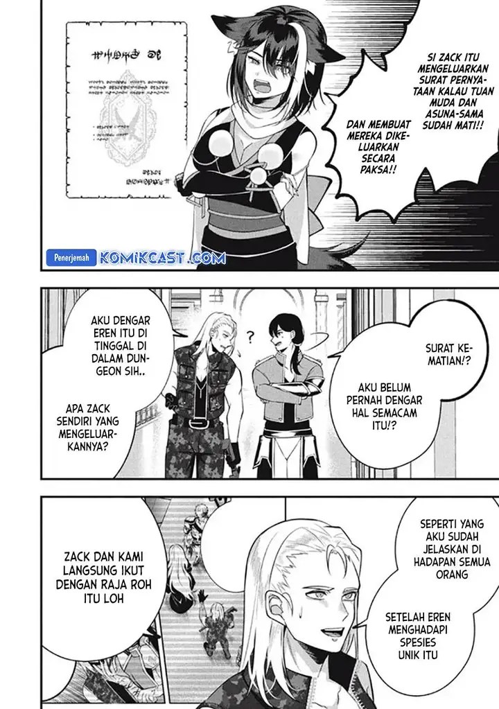 image-komik-eeh-tamer-wa-tsukaenai-tte-party-kara-tsuiho-shita-yo-ne-chapter-21.2-12/17