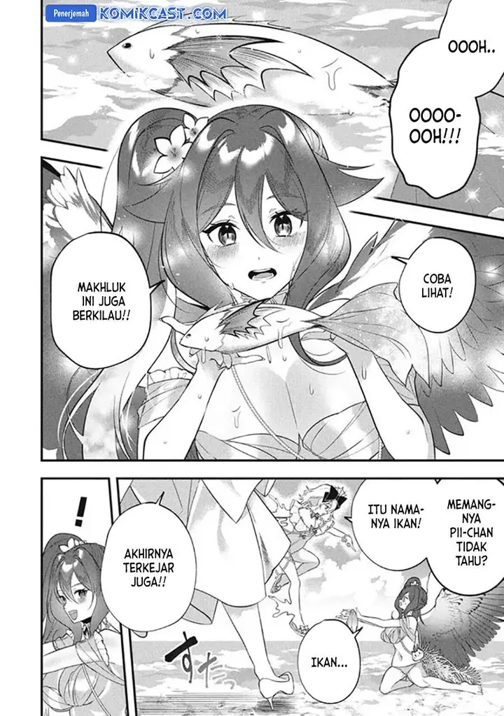 image-komik-eeh-tamer-wa-tsukaenai-tte-party-kara-tsuiho-shita-yo-ne-chapter-22.1-6/17