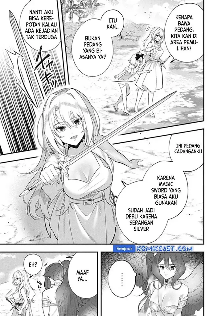 image-komik-eeh-tamer-wa-tsukaenai-tte-party-kara-tsuiho-shita-yo-ne-chapter-22.1-11/17