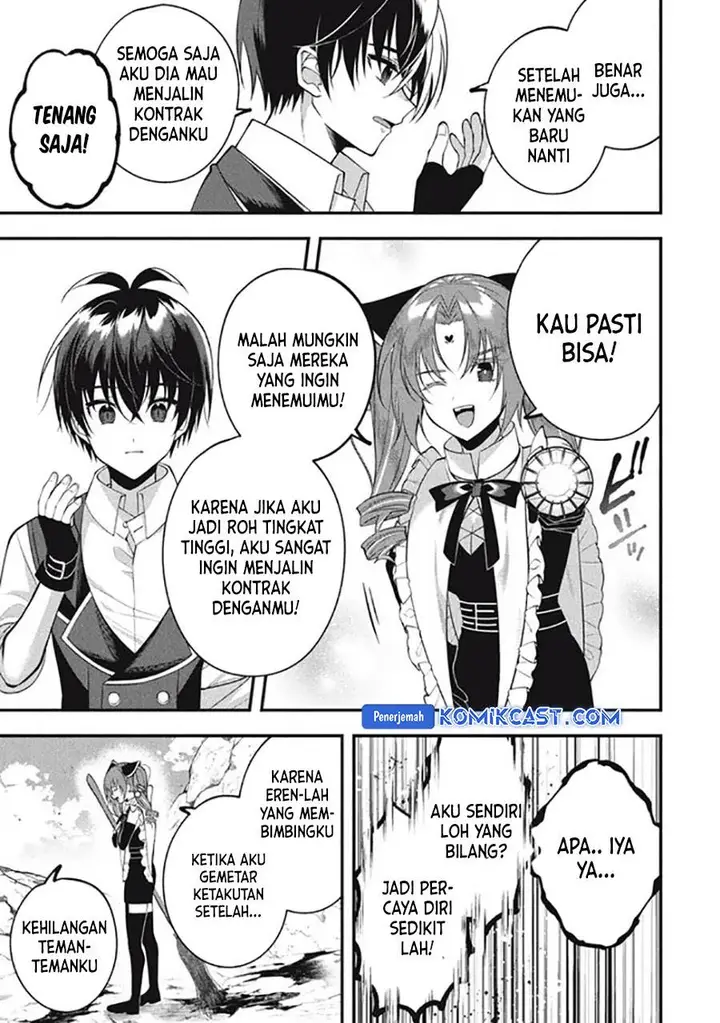 image-komik-eeh-tamer-wa-tsukaenai-tte-party-kara-tsuiho-shita-yo-ne-chapter-22.2-7/20