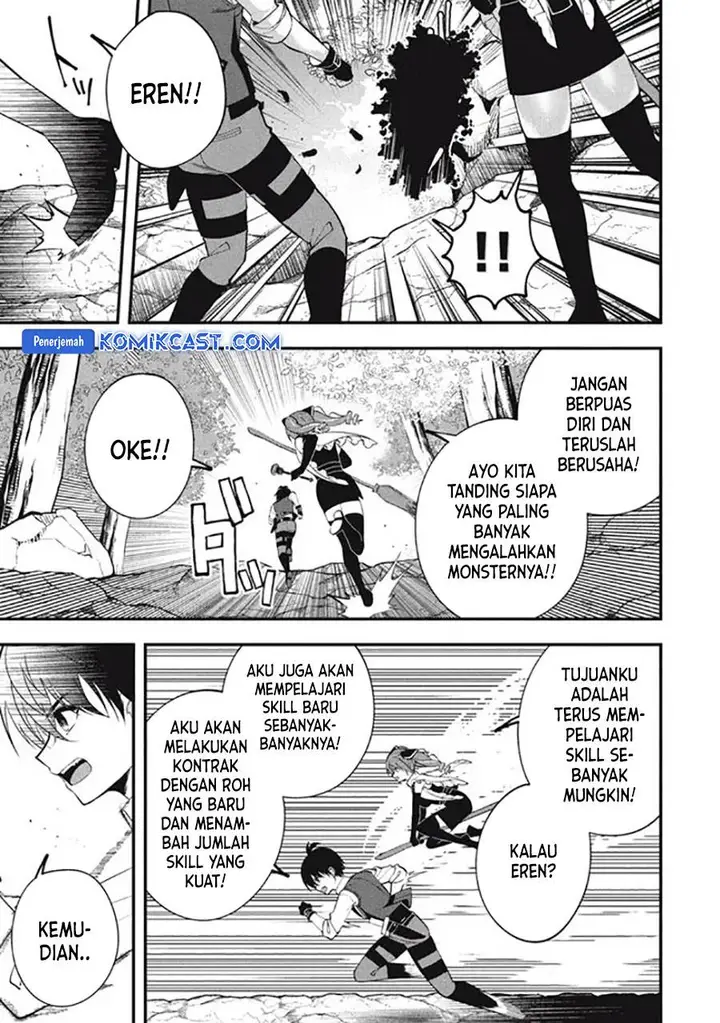 image-komik-eeh-tamer-wa-tsukaenai-tte-party-kara-tsuiho-shita-yo-ne-chapter-22.2-11/20