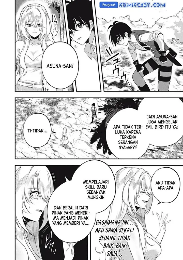 image-komik-eeh-tamer-wa-tsukaenai-tte-party-kara-tsuiho-shita-yo-ne-chapter-22.2-17/20