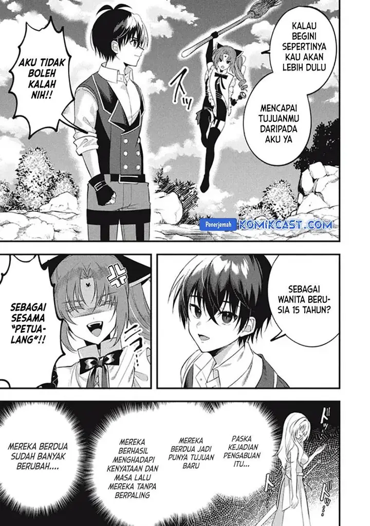 image-komik-eeh-tamer-wa-tsukaenai-tte-party-kara-tsuiho-shita-yo-ne-chapter-22.2-18/20