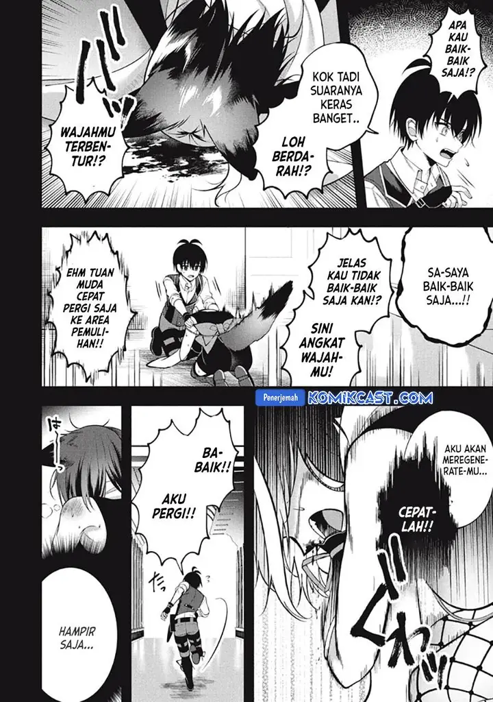 image-komik-eeh-tamer-wa-tsukaenai-tte-party-kara-tsuiho-shita-yo-ne-chapter-23.1-3/21