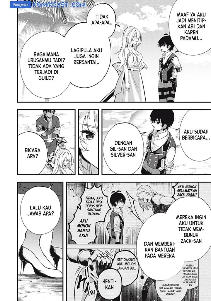 image-komik-eeh-tamer-wa-tsukaenai-tte-party-kara-tsuiho-shita-yo-ne-chapter-23.1-7/21