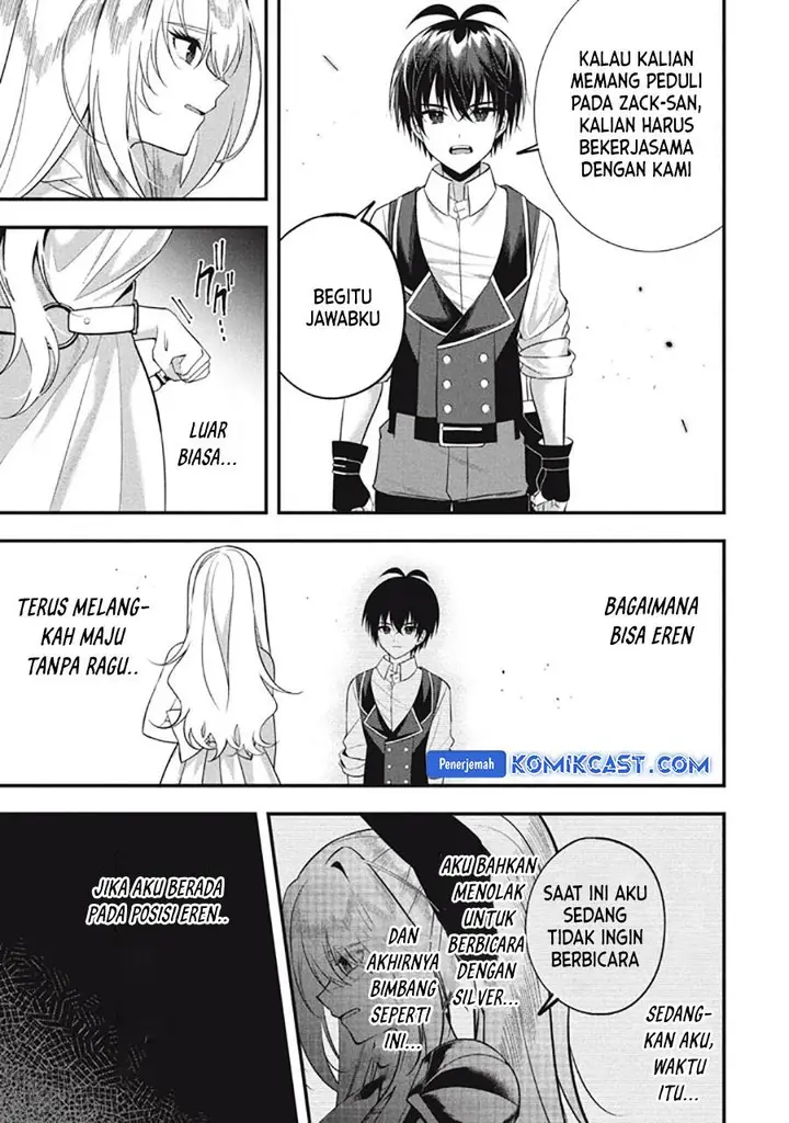 image-komik-eeh-tamer-wa-tsukaenai-tte-party-kara-tsuiho-shita-yo-ne-chapter-23.1-8/21