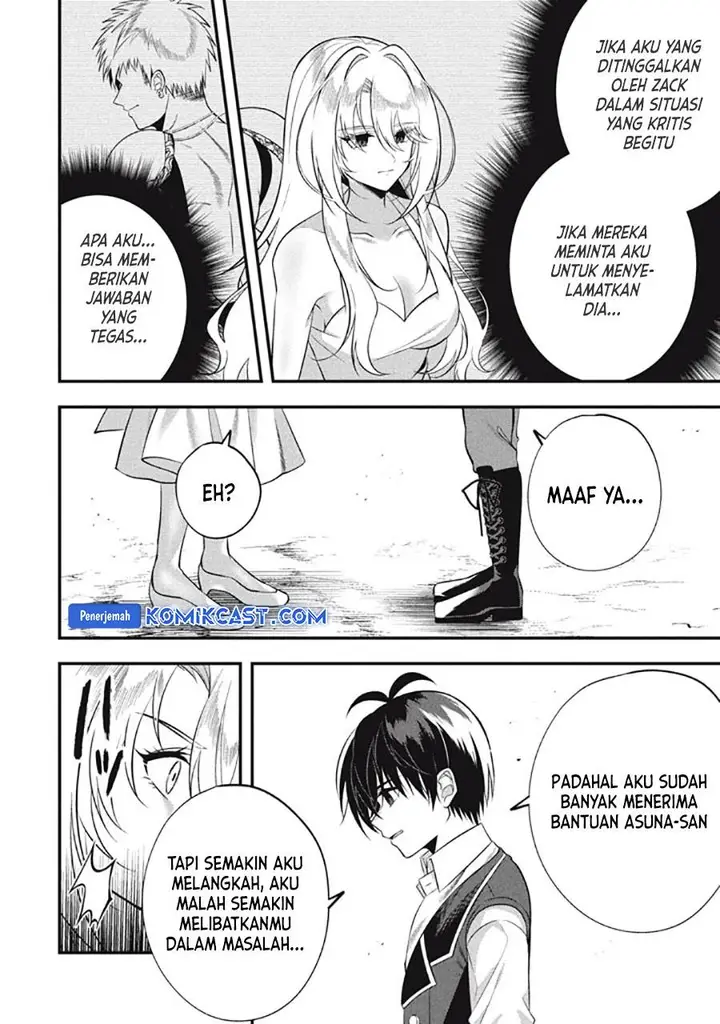 image-komik-eeh-tamer-wa-tsukaenai-tte-party-kara-tsuiho-shita-yo-ne-chapter-23.1-9/21