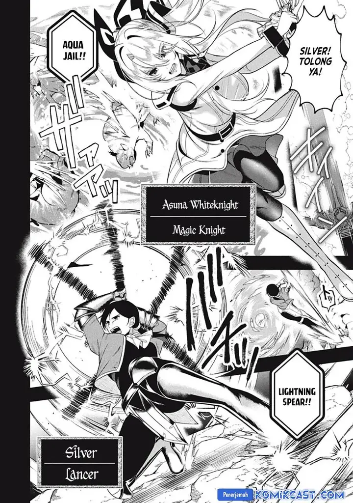 image-komik-eeh-tamer-wa-tsukaenai-tte-party-kara-tsuiho-shita-yo-ne-chapter-23.1-13/21
