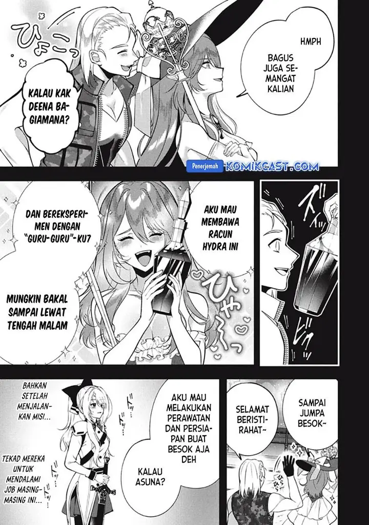 image-komik-eeh-tamer-wa-tsukaenai-tte-party-kara-tsuiho-shita-yo-ne-chapter-23.2-7/25