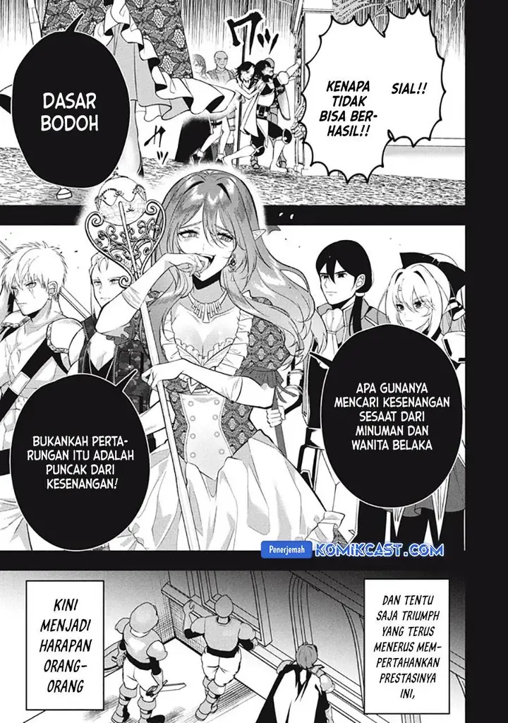 image-komik-eeh-tamer-wa-tsukaenai-tte-party-kara-tsuiho-shita-yo-ne-chapter-23.2-11/25