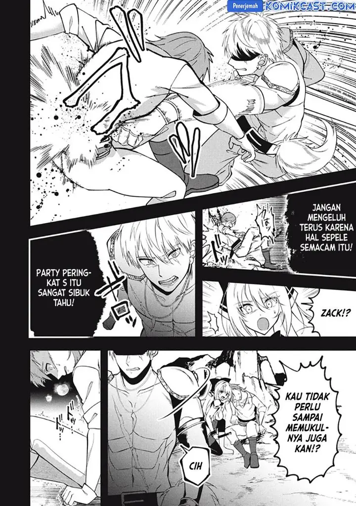 image-komik-eeh-tamer-wa-tsukaenai-tte-party-kara-tsuiho-shita-yo-ne-chapter-23.2-14/25
