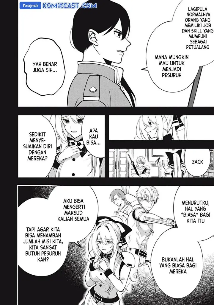 image-komik-eeh-tamer-wa-tsukaenai-tte-party-kara-tsuiho-shita-yo-ne-chapter-23.2-16/25
