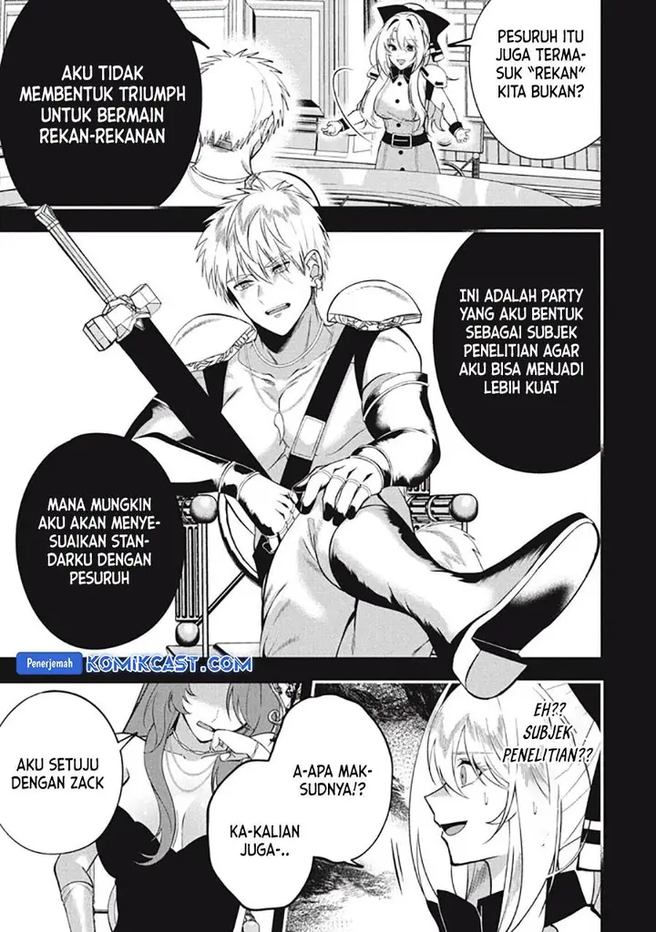 image-komik-eeh-tamer-wa-tsukaenai-tte-party-kara-tsuiho-shita-yo-ne-chapter-23.2-17/25