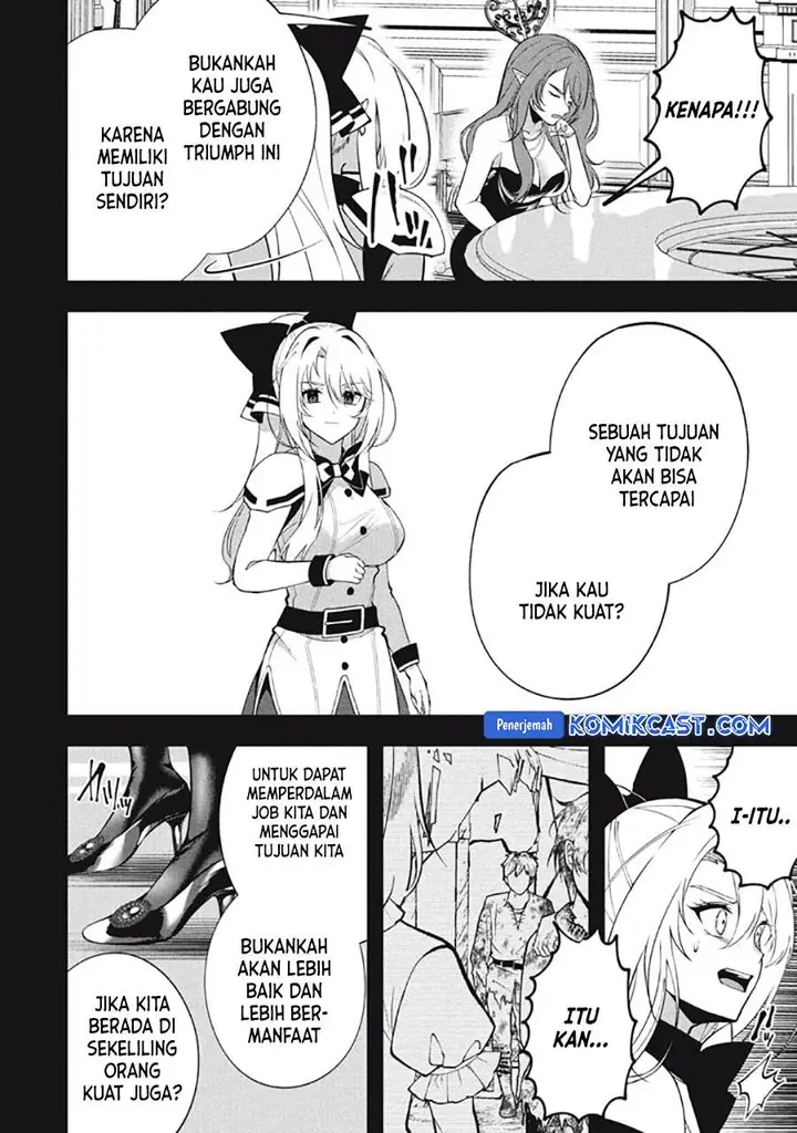 image-komik-eeh-tamer-wa-tsukaenai-tte-party-kara-tsuiho-shita-yo-ne-chapter-23.2-18/25