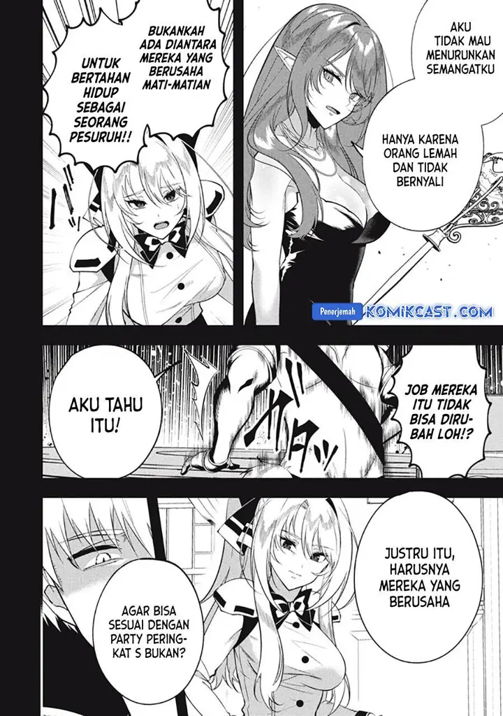 image-komik-eeh-tamer-wa-tsukaenai-tte-party-kara-tsuiho-shita-yo-ne-chapter-23.2-20/25