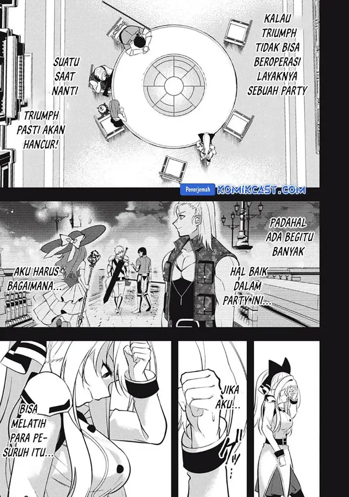 image-komik-eeh-tamer-wa-tsukaenai-tte-party-kara-tsuiho-shita-yo-ne-chapter-23.2-23/25