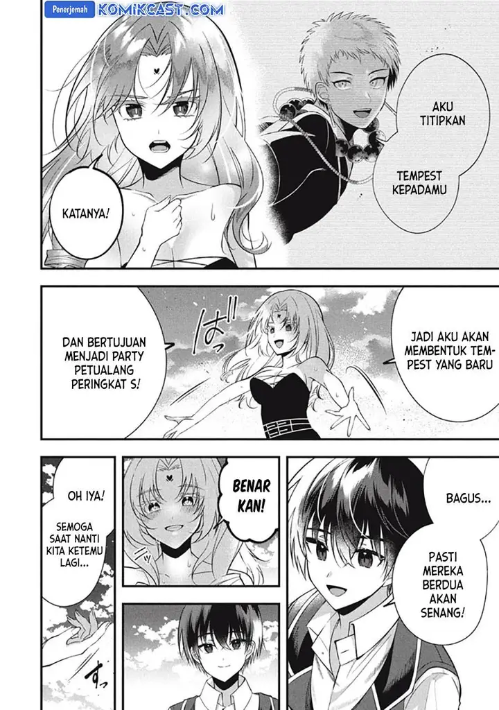 image-komik-eeh-tamer-wa-tsukaenai-tte-party-kara-tsuiho-shita-yo-ne-chapter-24-1/14