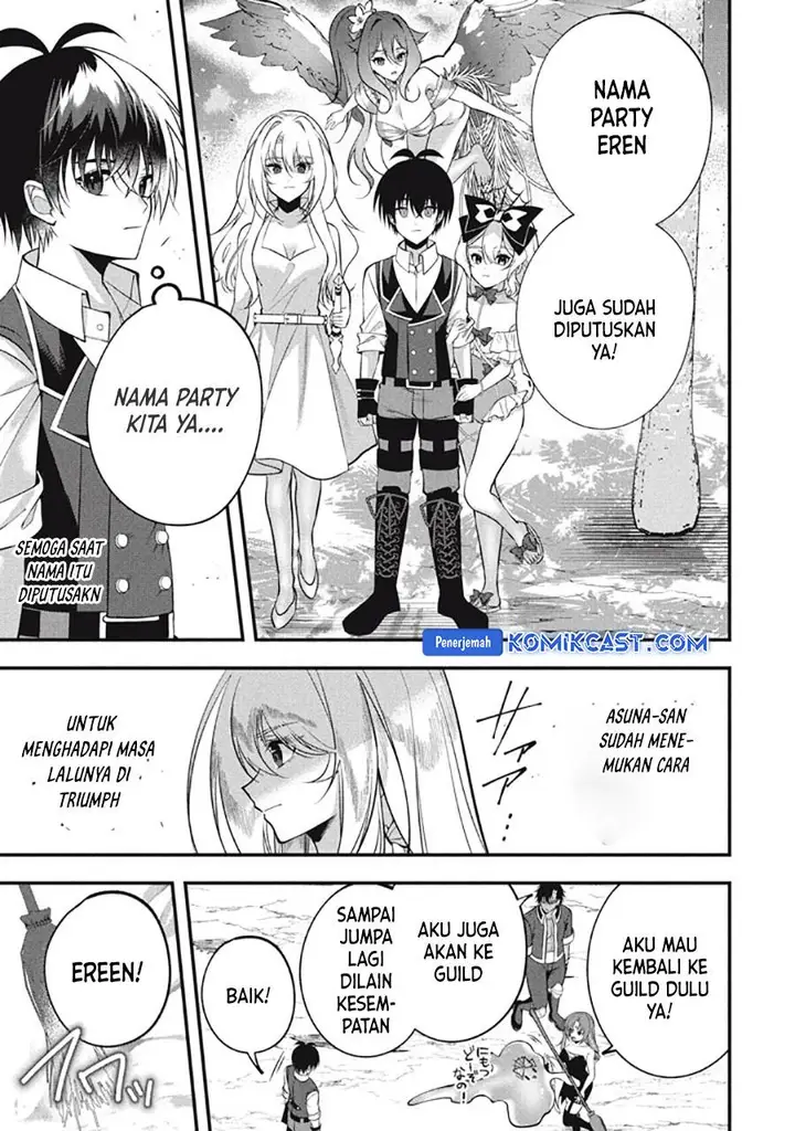 image-komik-eeh-tamer-wa-tsukaenai-tte-party-kara-tsuiho-shita-yo-ne-chapter-24-2/14