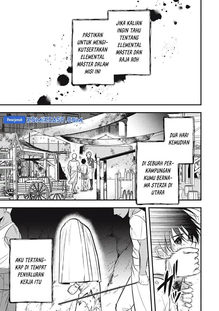 image-komik-eeh-tamer-wa-tsukaenai-tte-party-kara-tsuiho-shita-yo-ne-chapter-24-12/14