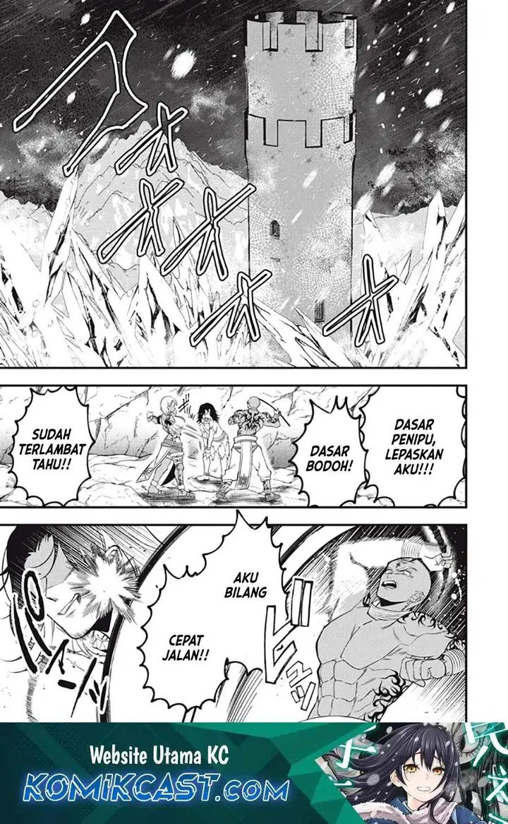 image-komik-eeh-tamer-wa-tsukaenai-tte-party-kara-tsuiho-shita-yo-ne-chapter-25.1-0/17