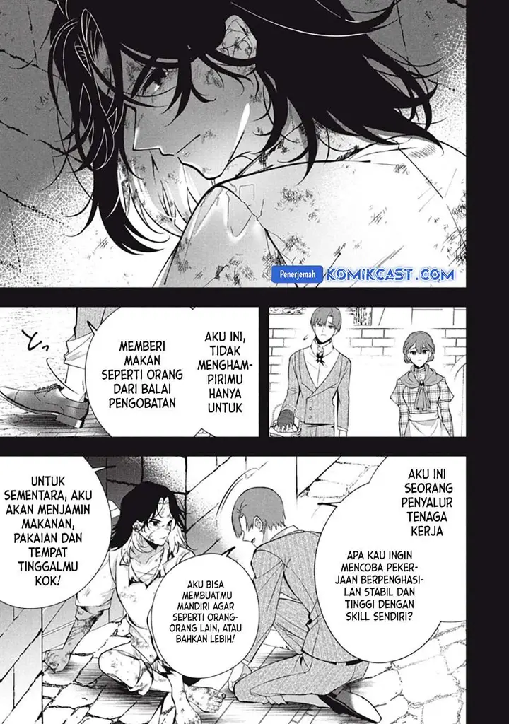 image-komik-eeh-tamer-wa-tsukaenai-tte-party-kara-tsuiho-shita-yo-ne-chapter-25.1-2/17