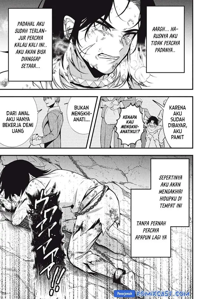 image-komik-eeh-tamer-wa-tsukaenai-tte-party-kara-tsuiho-shita-yo-ne-chapter-25.1-4/17
