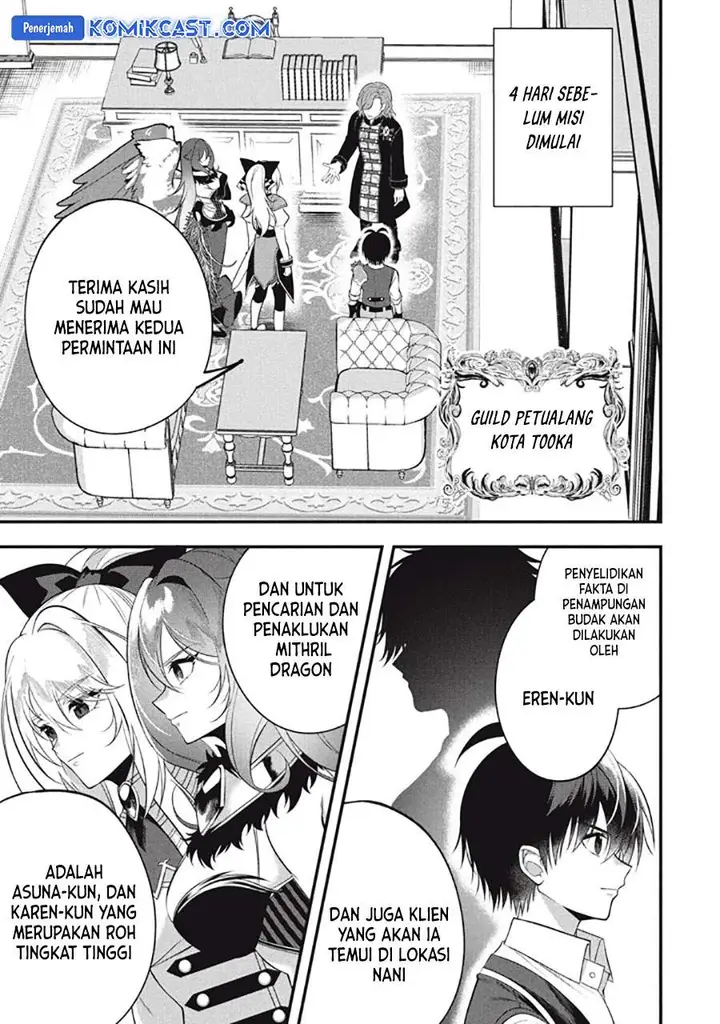 image-komik-eeh-tamer-wa-tsukaenai-tte-party-kara-tsuiho-shita-yo-ne-chapter-25.1-6/17