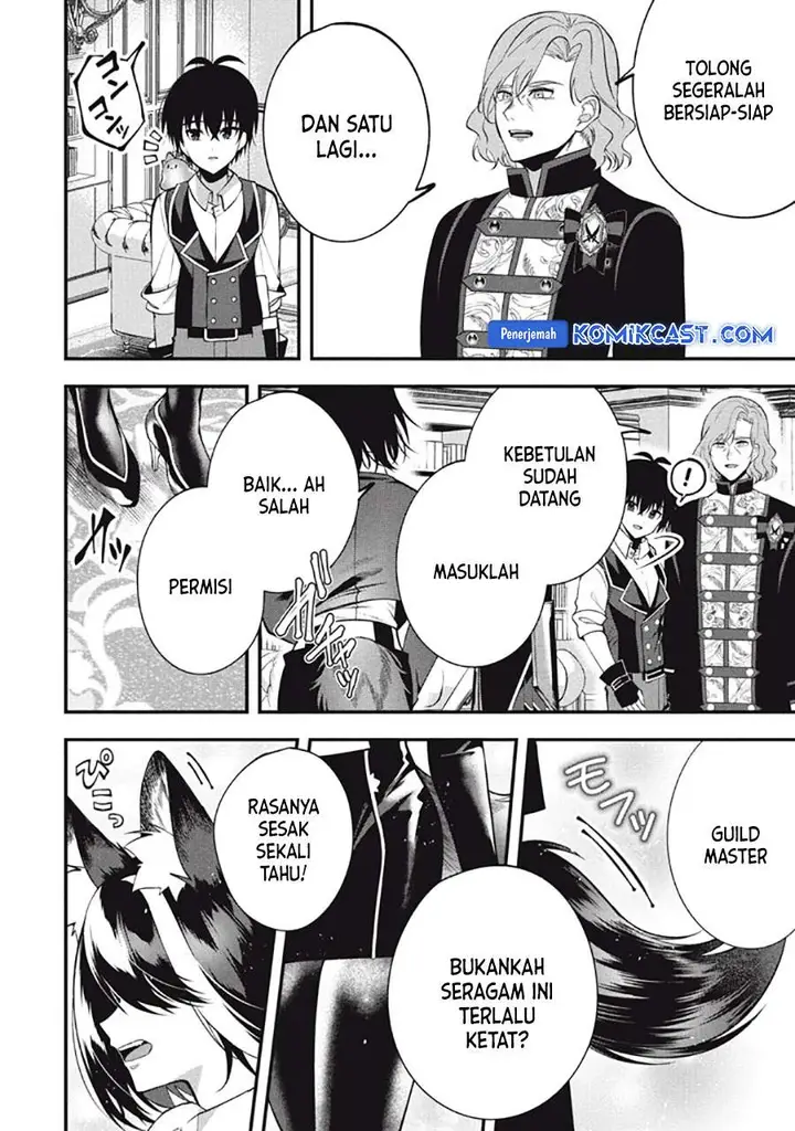 image-komik-eeh-tamer-wa-tsukaenai-tte-party-kara-tsuiho-shita-yo-ne-chapter-25.1-7/17