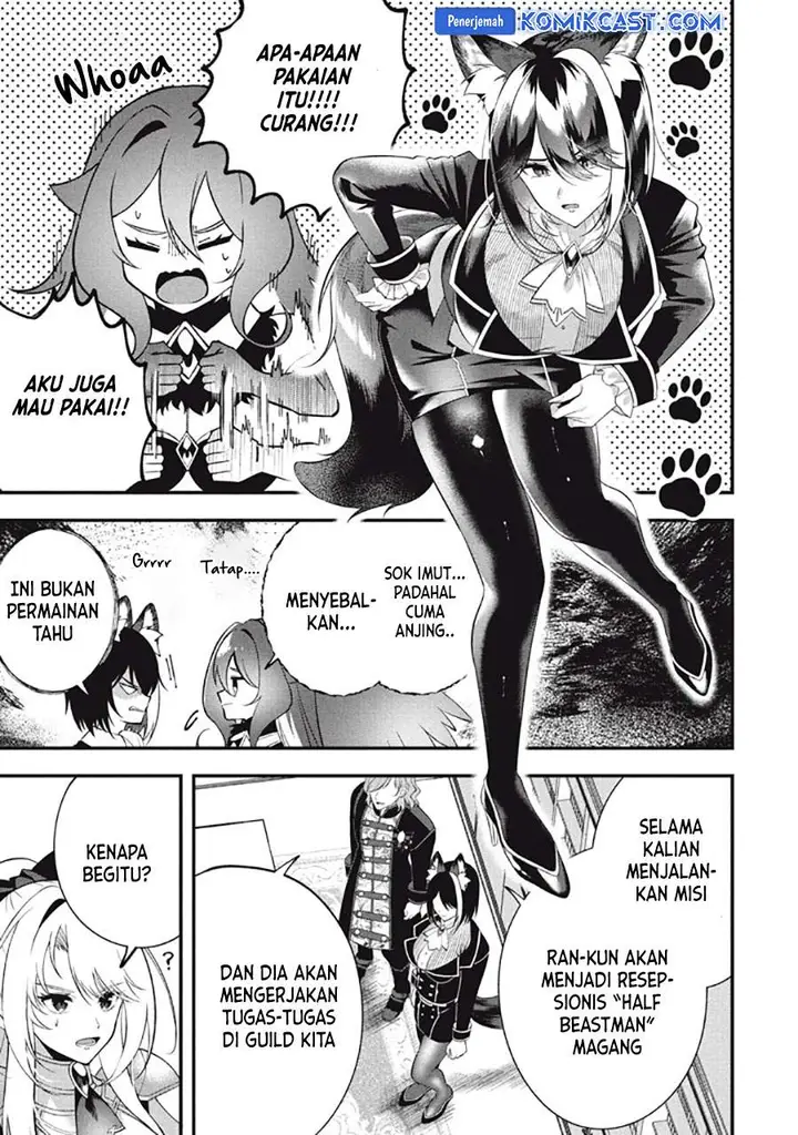 image-komik-eeh-tamer-wa-tsukaenai-tte-party-kara-tsuiho-shita-yo-ne-chapter-25.1-8/17