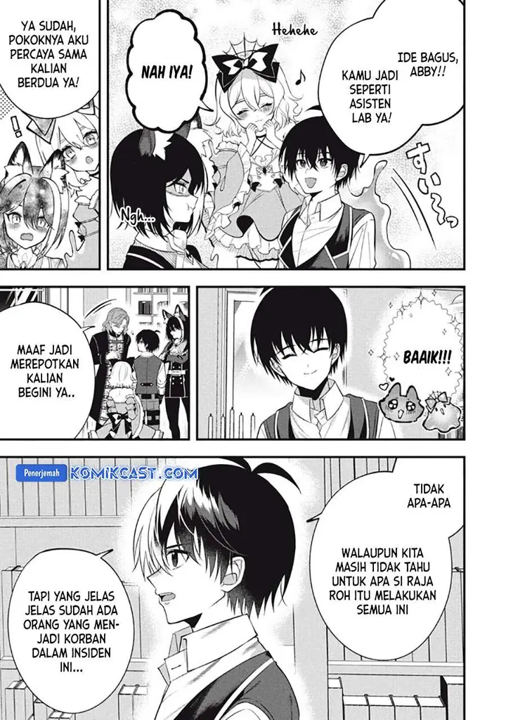 image-komik-eeh-tamer-wa-tsukaenai-tte-party-kara-tsuiho-shita-yo-ne-chapter-25.1-12/17