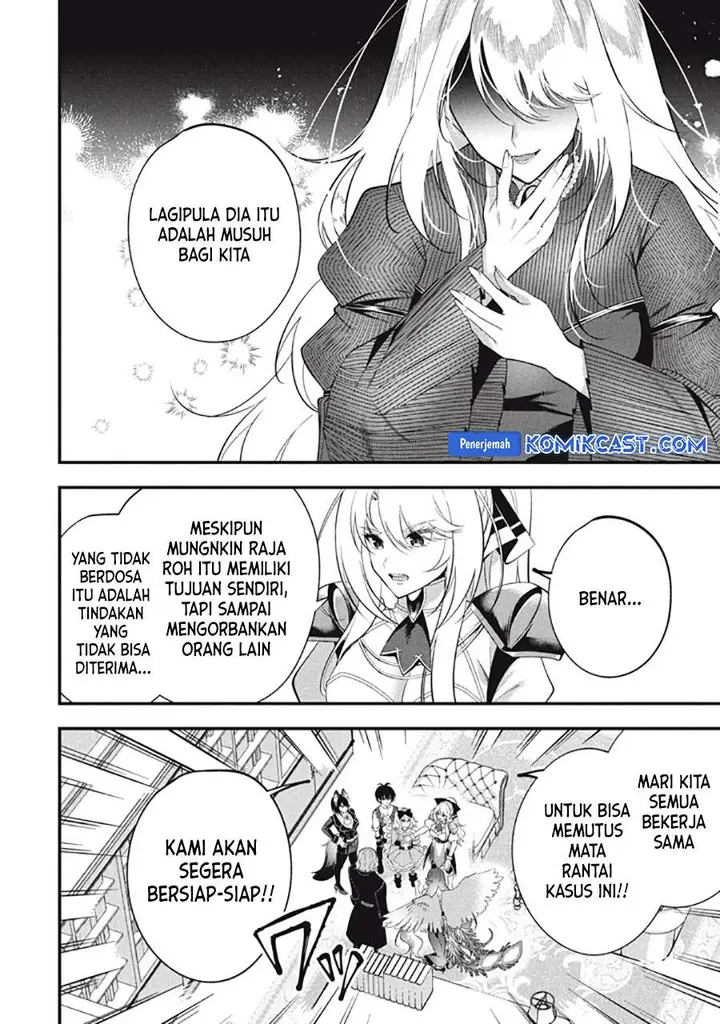 image-komik-eeh-tamer-wa-tsukaenai-tte-party-kara-tsuiho-shita-yo-ne-chapter-25.1-13/17