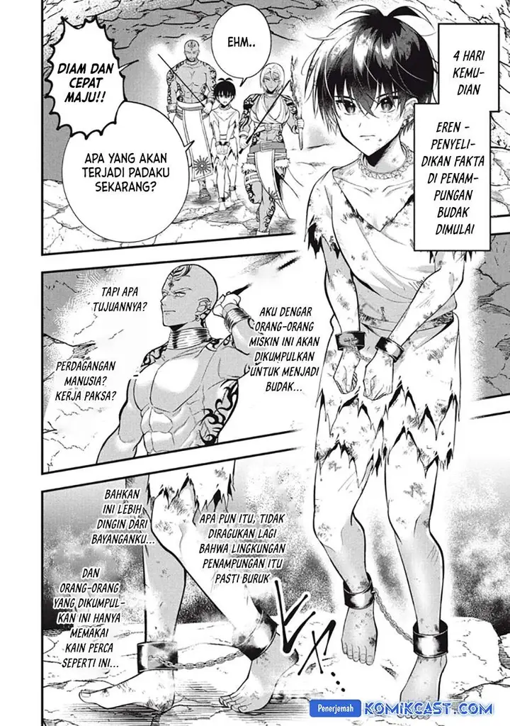 image-komik-eeh-tamer-wa-tsukaenai-tte-party-kara-tsuiho-shita-yo-ne-chapter-25.1-15/17