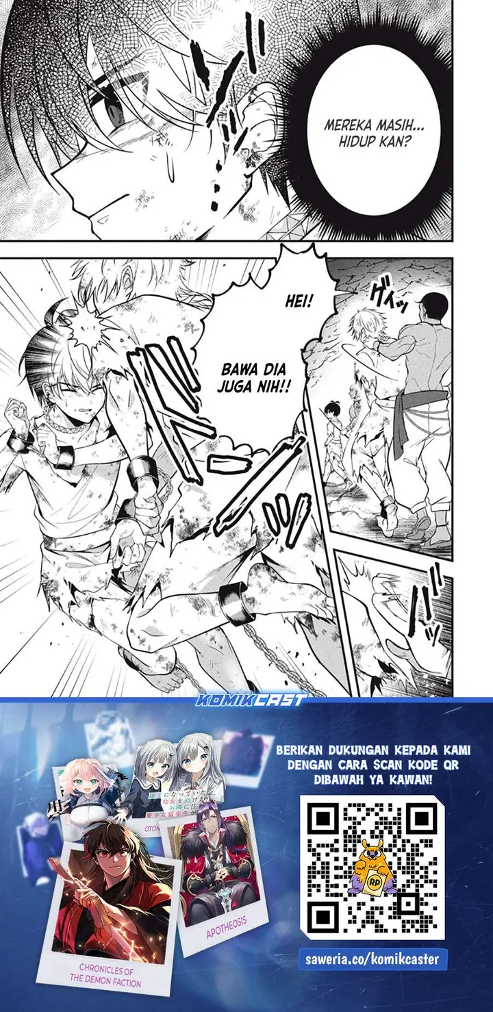 image-komik-eeh-tamer-wa-tsukaenai-tte-party-kara-tsuiho-shita-yo-ne-chapter-25.1-16/17