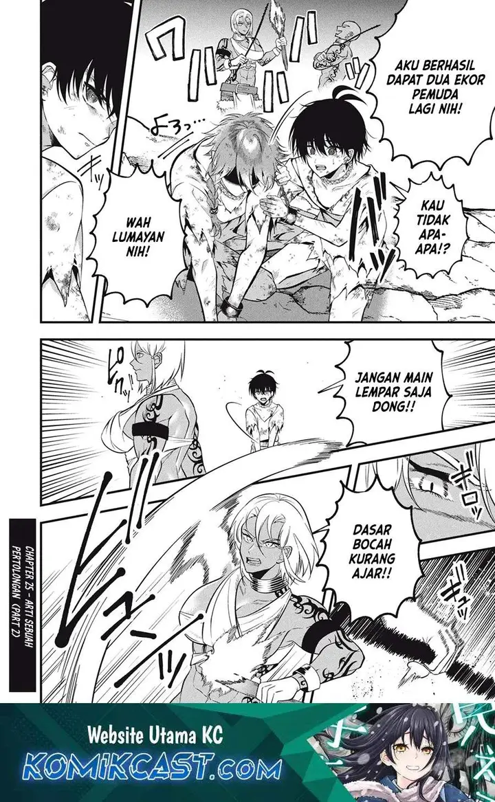 image-komik-eeh-tamer-wa-tsukaenai-tte-party-kara-tsuiho-shita-yo-ne-chapter-25.2-0/13