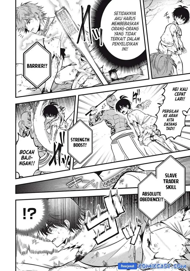 image-komik-eeh-tamer-wa-tsukaenai-tte-party-kara-tsuiho-shita-yo-ne-chapter-25.2-3/13