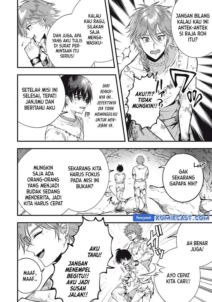 image-komik-eeh-tamer-wa-tsukaenai-tte-party-kara-tsuiho-shita-yo-ne-chapter-25.2-11/13