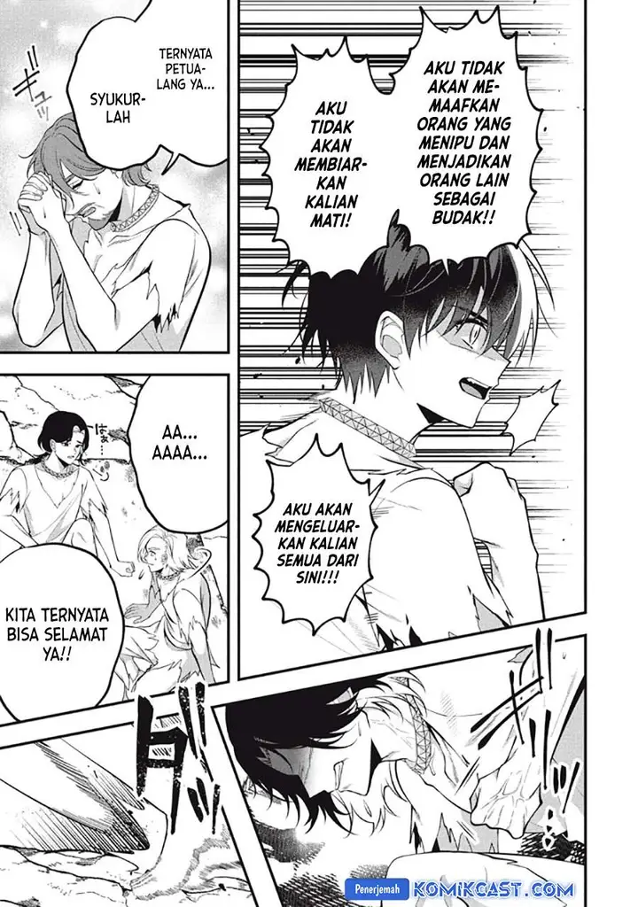 image-komik-eeh-tamer-wa-tsukaenai-tte-party-kara-tsuiho-shita-yo-ne-chapter-25.3-5/13