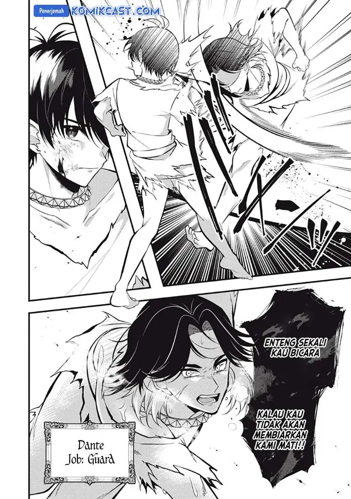 image-komik-eeh-tamer-wa-tsukaenai-tte-party-kara-tsuiho-shita-yo-ne-chapter-25.3-6/13