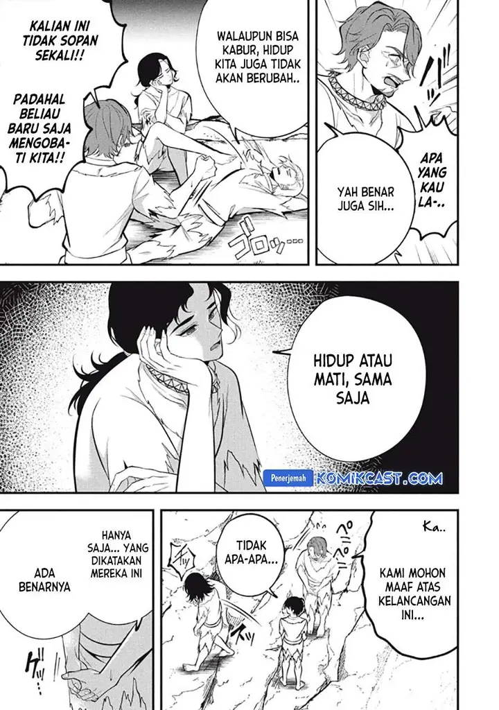 image-komik-eeh-tamer-wa-tsukaenai-tte-party-kara-tsuiho-shita-yo-ne-chapter-25.3-7/13