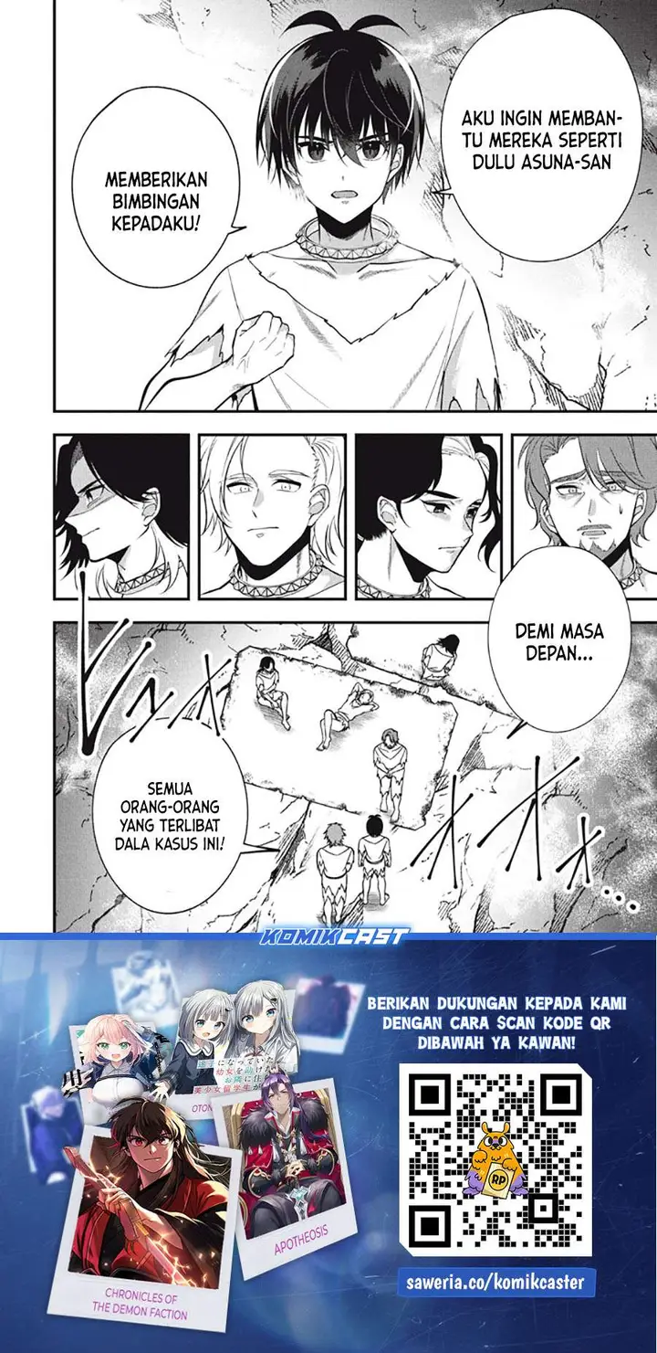 image-komik-eeh-tamer-wa-tsukaenai-tte-party-kara-tsuiho-shita-yo-ne-chapter-25.3-12/13