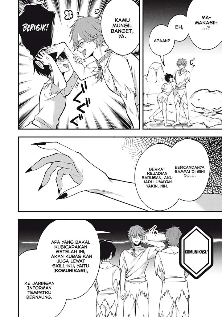 image-komik-eeh-tamer-wa-tsukaenai-tte-party-kara-tsuiho-shita-yo-ne-chapter-26-1/23