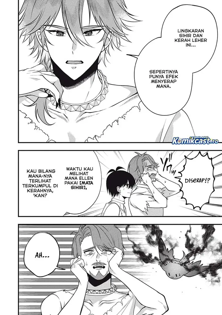 image-komik-eeh-tamer-wa-tsukaenai-tte-party-kara-tsuiho-shita-yo-ne-chapter-26-5/23